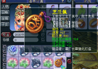 ֱ����������