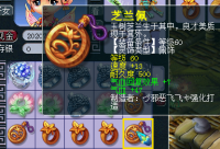 ֱ����������