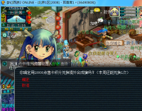 ֱ����������