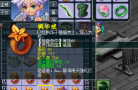 ֱ����������