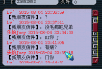 ����Ϸ��