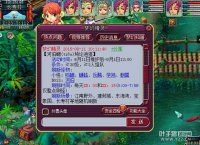 ������ٻ