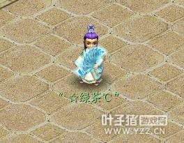 职业号商