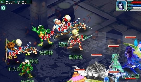 夺命咒相关