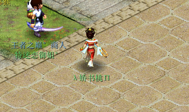 长安闹鬼？