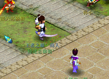 长安闹鬼？