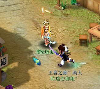长安闹鬼？