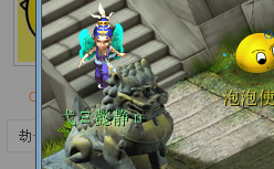 长安闹鬼？