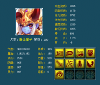 �ż�ȫ��ͯ��