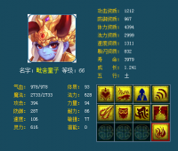 �ż�ȫ��ͯ��