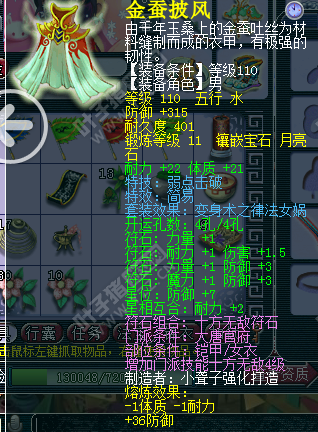 神威硬件求估价