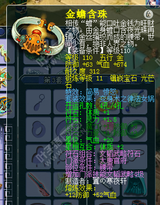 神威硬件求估价