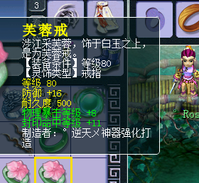 系列混搭直播