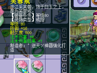 系列混搭直播