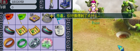 系列混搭直播