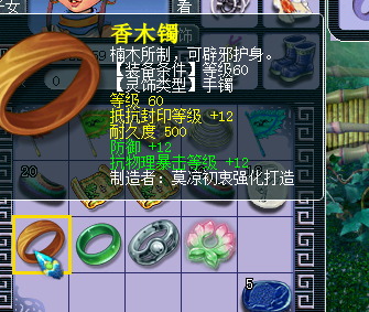 系列混搭直播