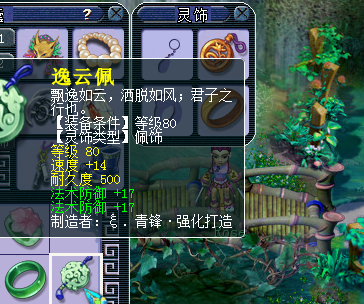 系列混搭直播