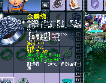 系列混搭直播