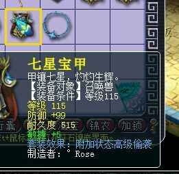 系列混搭直播