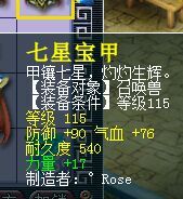 系列混搭直播