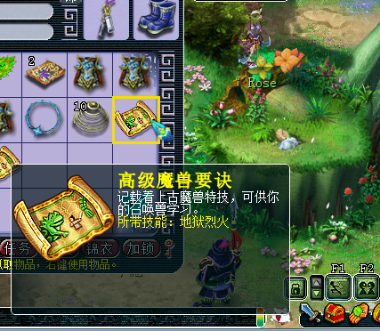 系列混搭直播