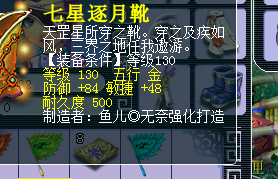 系列混搭直播