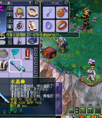 系列混搭直播