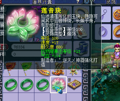 系列混搭直播