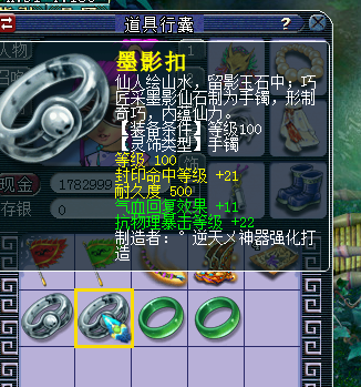 系列混搭直播