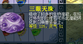 直播打造宝宝装
