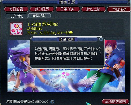 ǩ淨