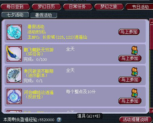 ǩ淨