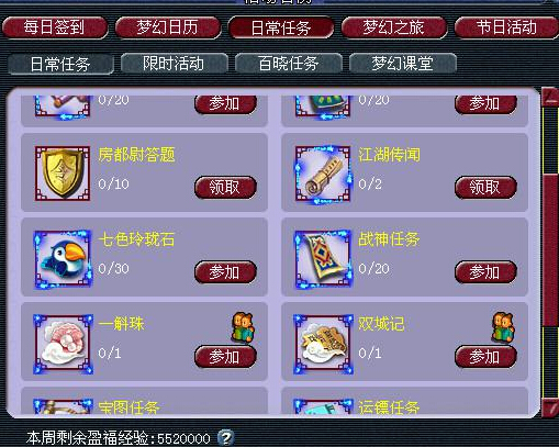ǩ淨