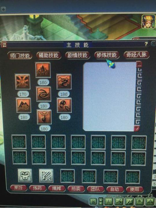 ֱȡ貨