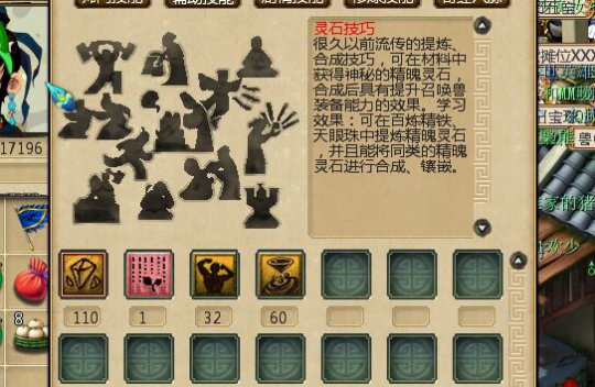 神威DT离别展