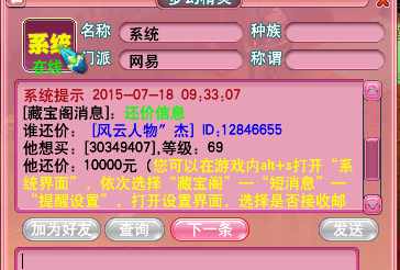 8888ֱ