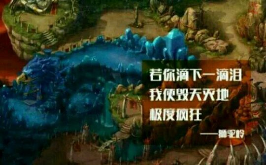 七夕门派告白