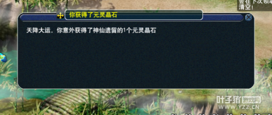 直播玲珑图