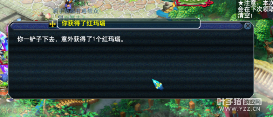 直播玲珑图