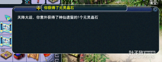 直播玲珑图