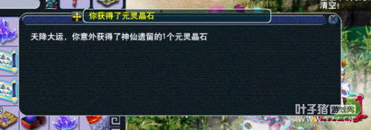 直播玲珑图