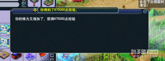 直播玲珑图