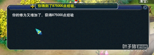 直播玲珑图