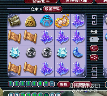 直播玲珑图