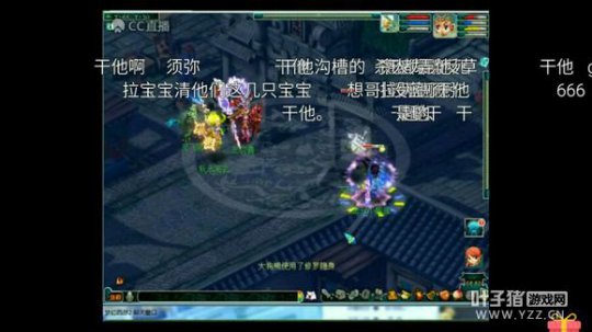 详情