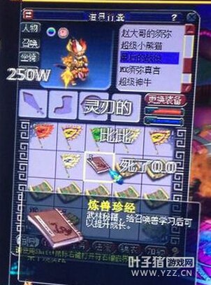 详情