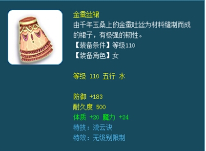 神威硬件