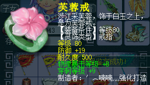 直播军火鉴定