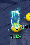 Ψ