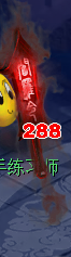 Ψ